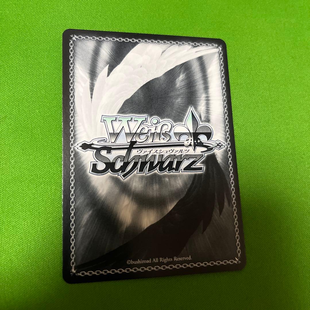 愛しのレディブロッサム 的場梨沙 SP サイン - メルカリ