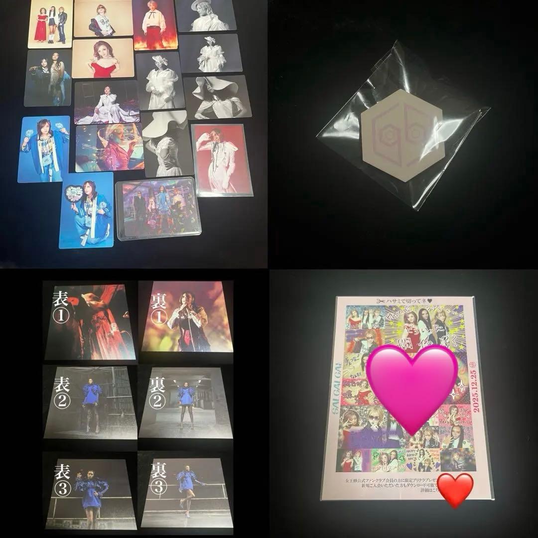 女王蜂 蜂戯王 グッズ - メルカリ