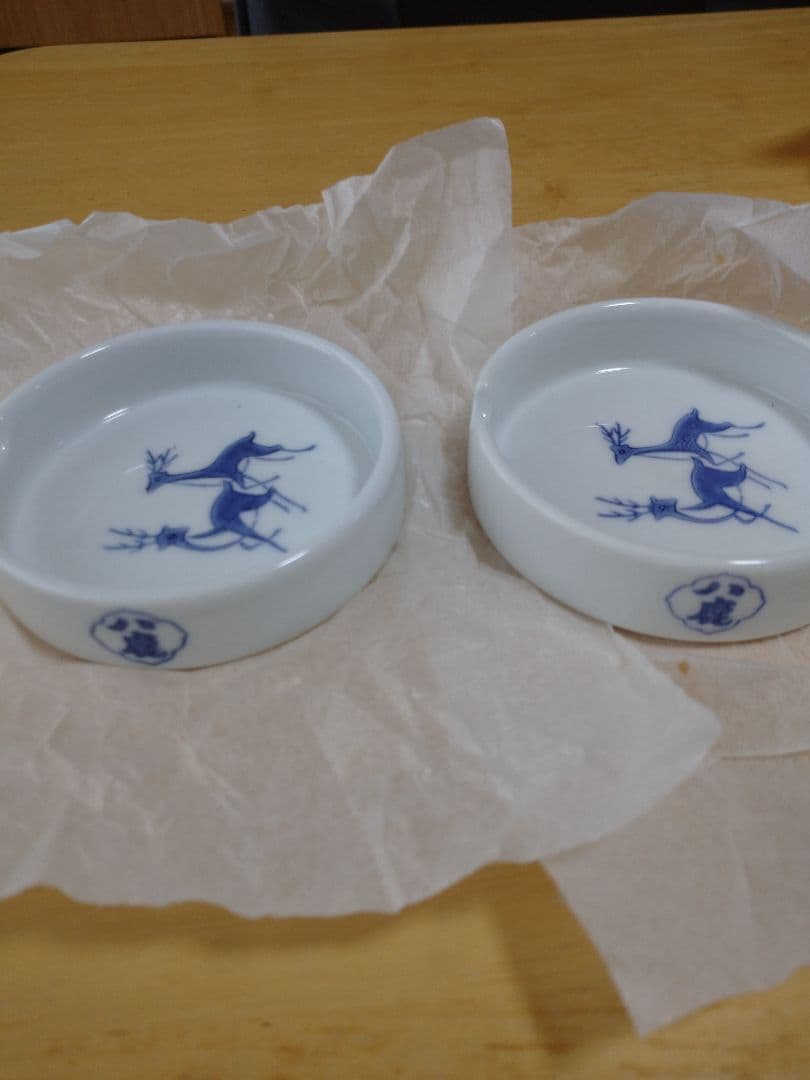 八鹿 有田焼 灰皿