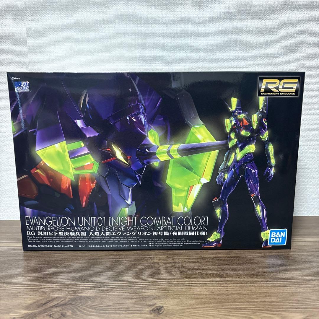 【新品まとめ売り】エヴァンゲリオン　RGシリーズ　プラモデル　機体コンプリート