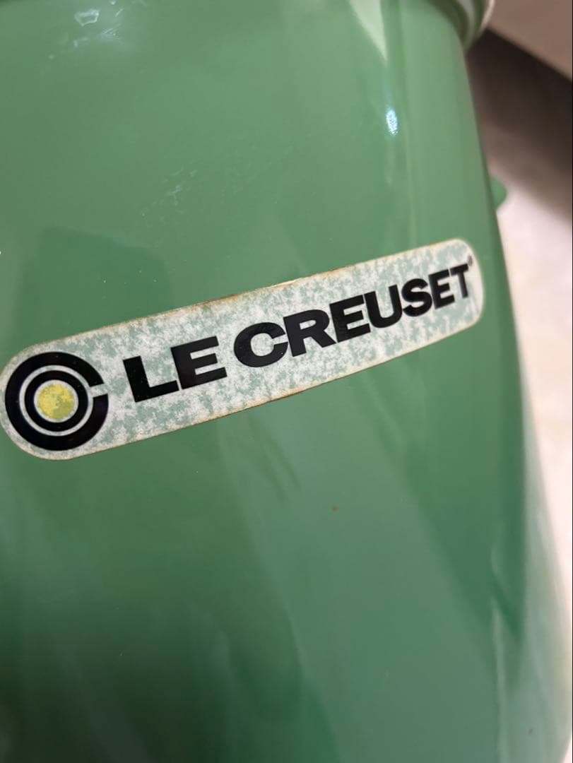 LE CREUSET 両手鍋　グリーン　ストックポット