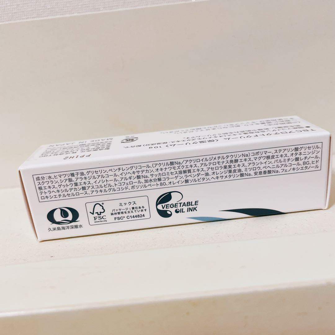 値下・新品】TBCプロテクトFクリーム 10g 保湿クリーム - メルカリ