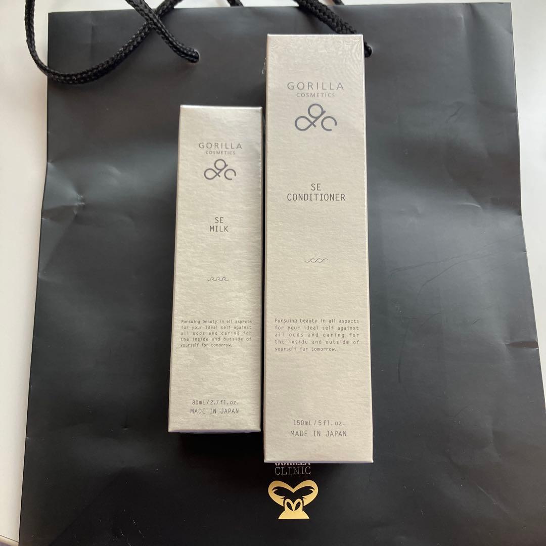 GORILLA SE CONDITIONER & SE MILK セット GORILLA SE CONDITIONER
