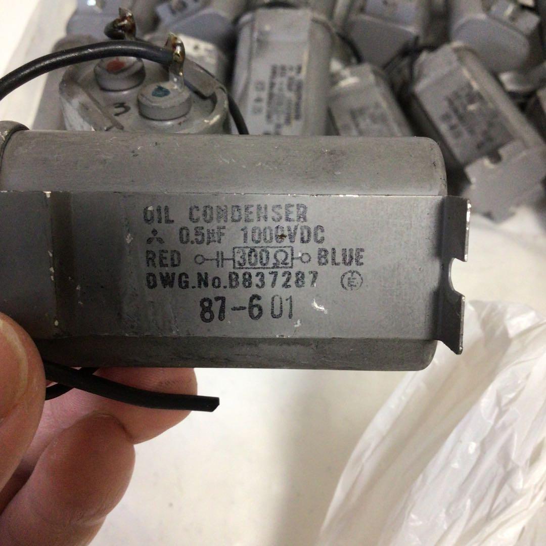 HCI セラミックメタルハライドランプ バラスト ランプユニット 高圧