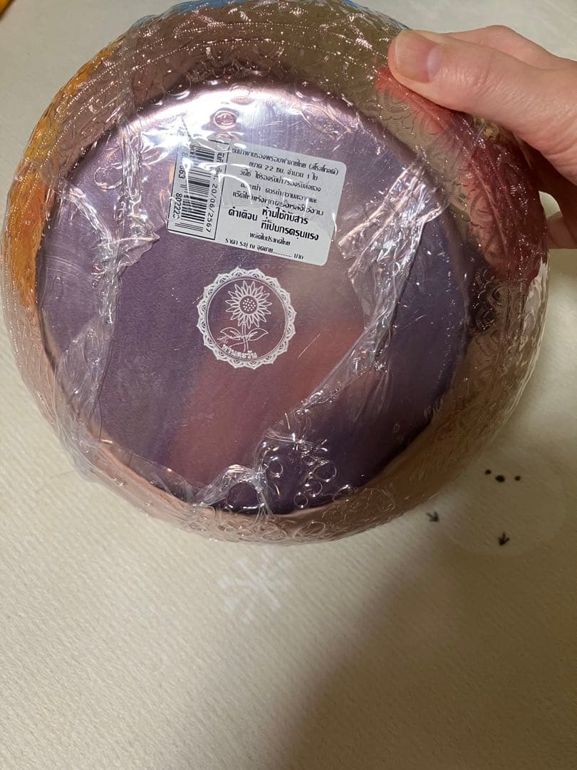 多目的フタつきデザインボウル 22cm ピンク