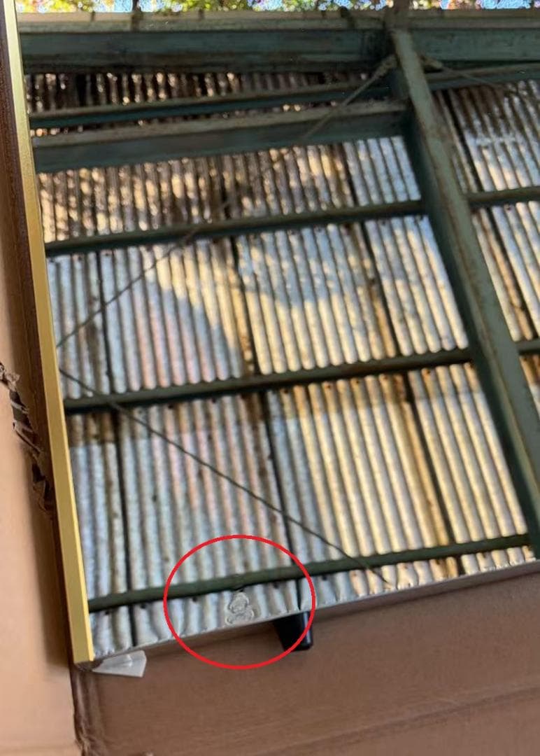 【中古】ダンスミラー 割れない鏡 幅80x160cm 姿見 金色 6番