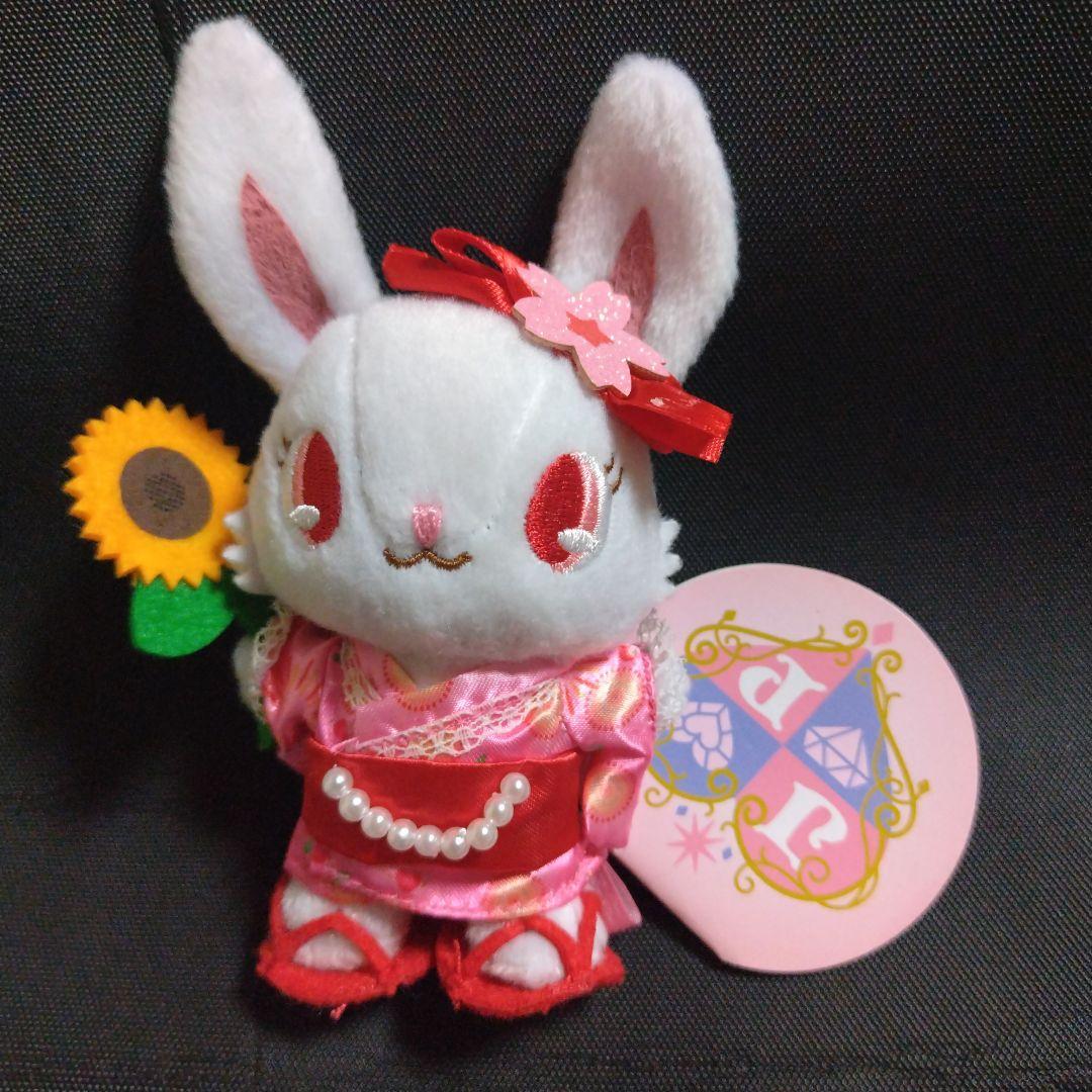 激レア 非売品 サンリオ ジュエルペット ルビー ペリドット ラブラ