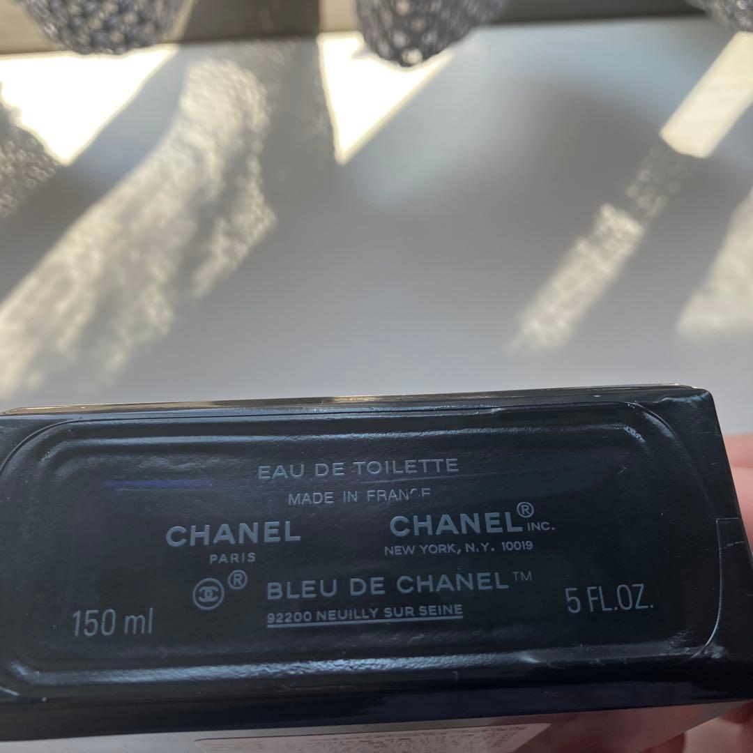 BLEU DE CHANEL EDT 150ml シャネル　ブルードゥ　大容量