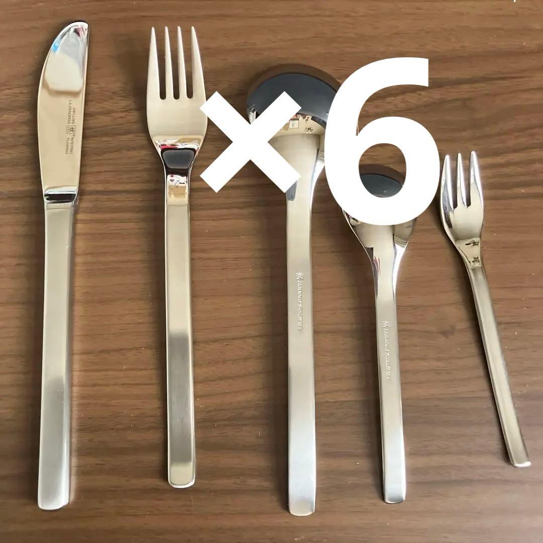 ヘンケルステーブルウェア３０本セット