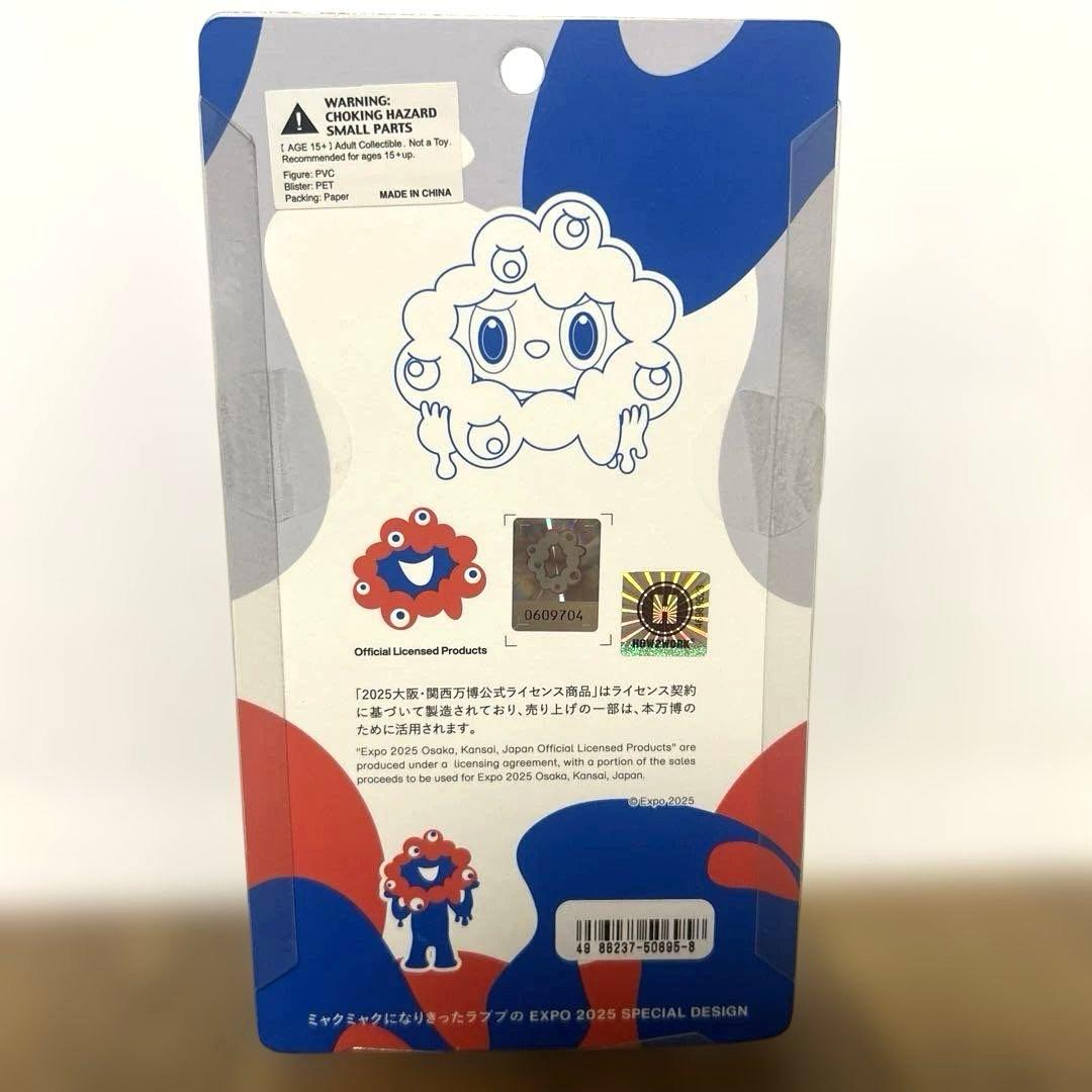 万博限定 LABUBU MYAKU-MYAKU ミャクミャク ラブブ - メルカリ