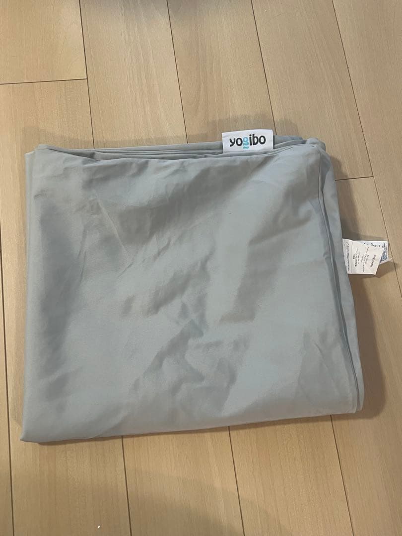 の*ん様 未使用　Yogibo Zoola Max カバーのみ