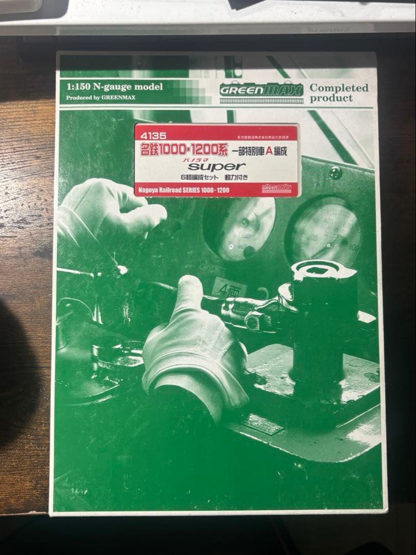 グリーンマックス 4135 名鉄10001200 一部特別車A編成 Super - メルカリ