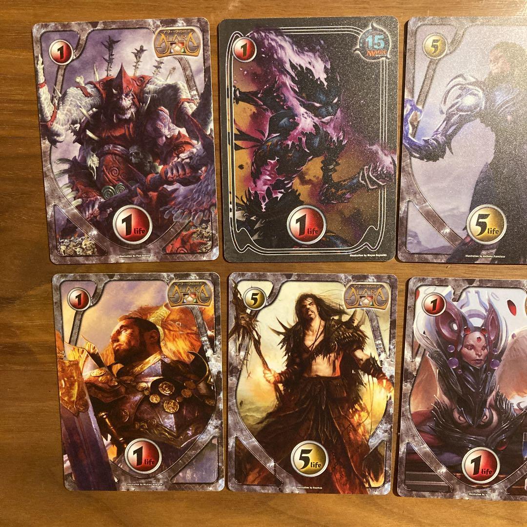 MTG ライフカウンター 15thアニバーサリーキャンペーン - メルカリ