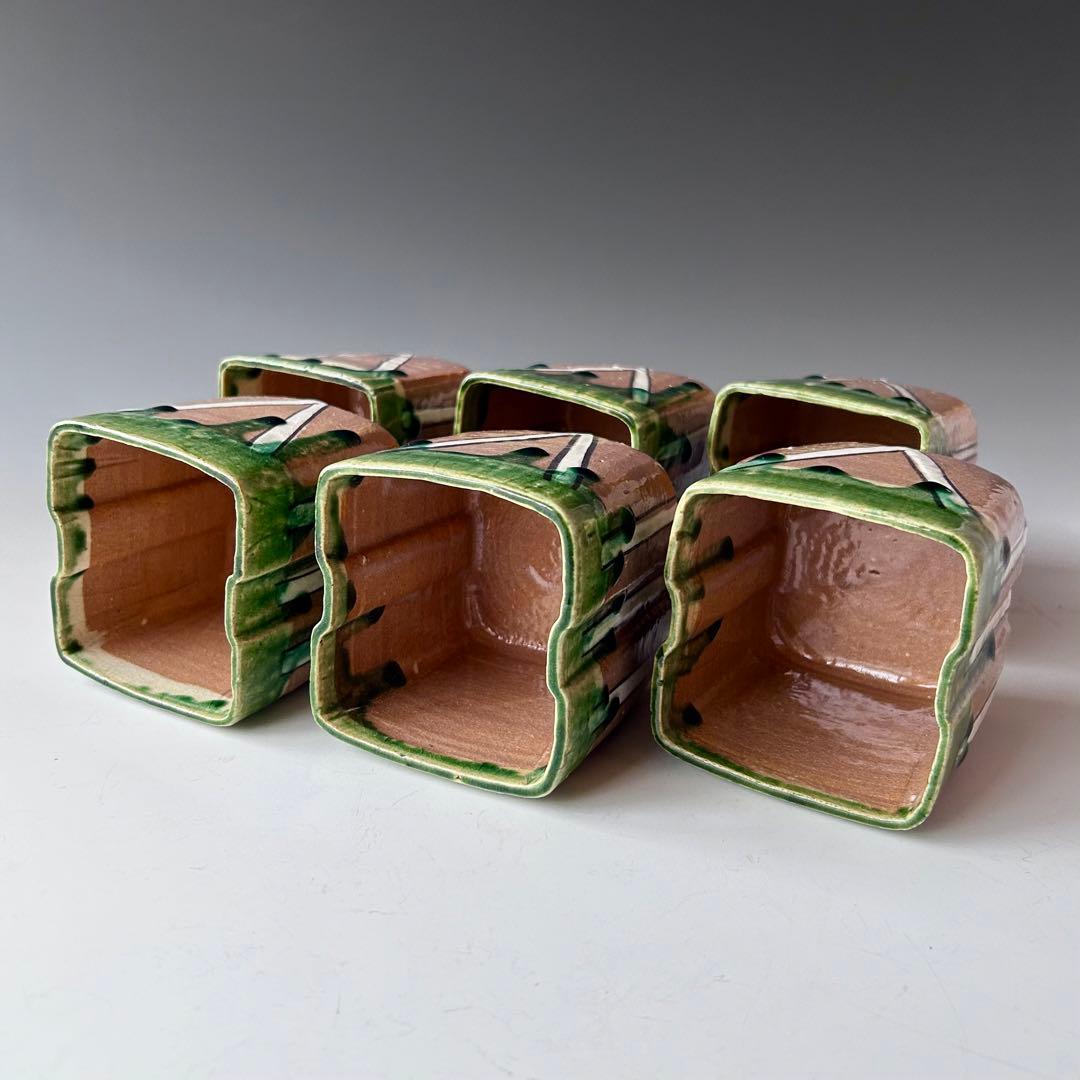 茶道具 鳴海織部 角形 深向付 六客組 加藤十右衛門 共箱 美濃 オリベ