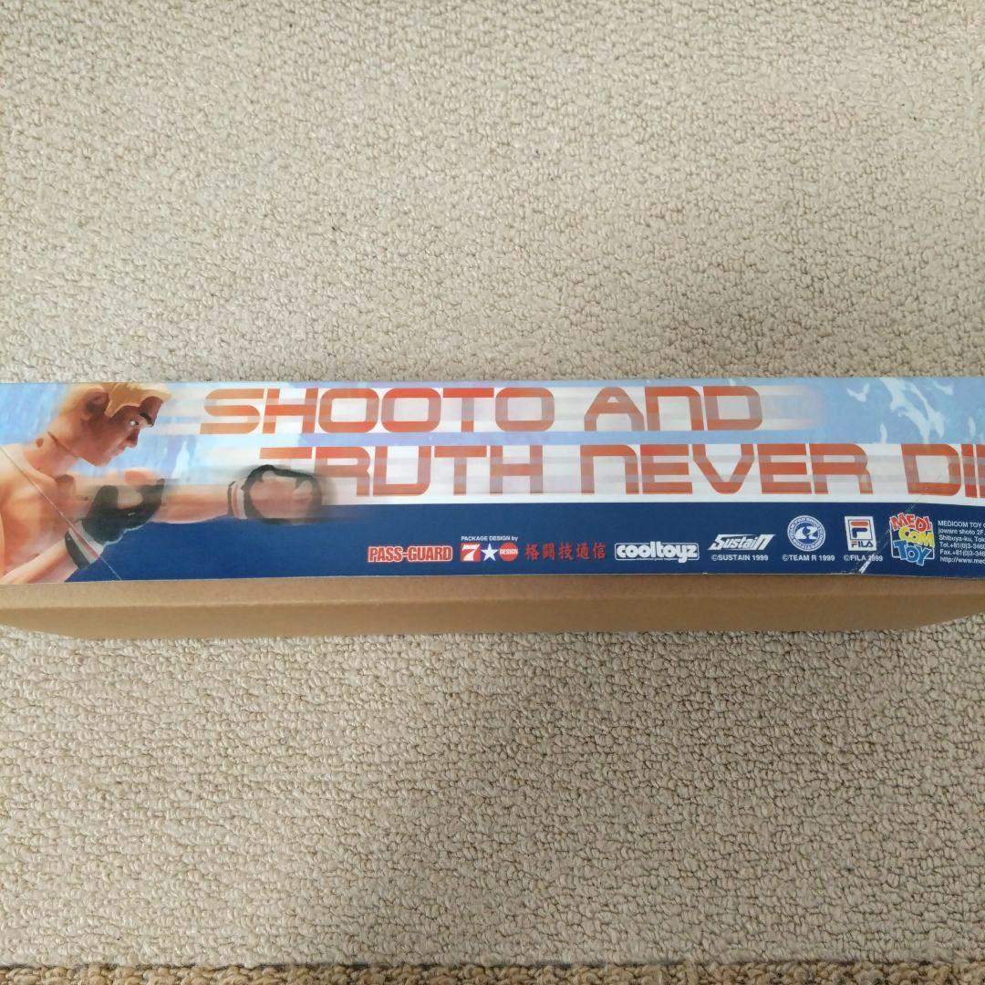 佐藤ルミナ フィギュア FILAバージョン - スポーツオンライン ショップ