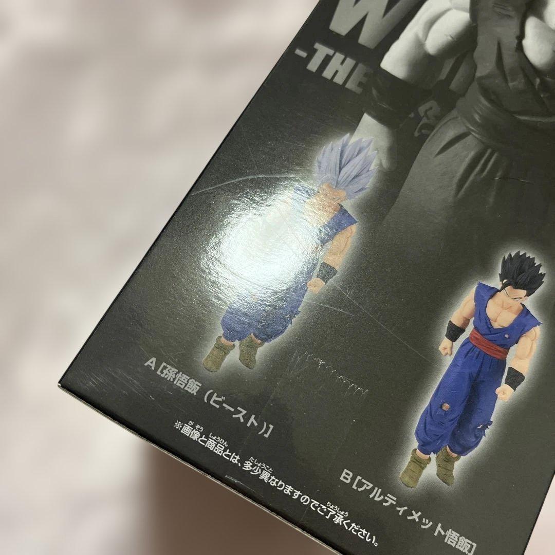 ドラゴンボール　フィギュア　15点　DRAGON BALL アニメ　プライズ