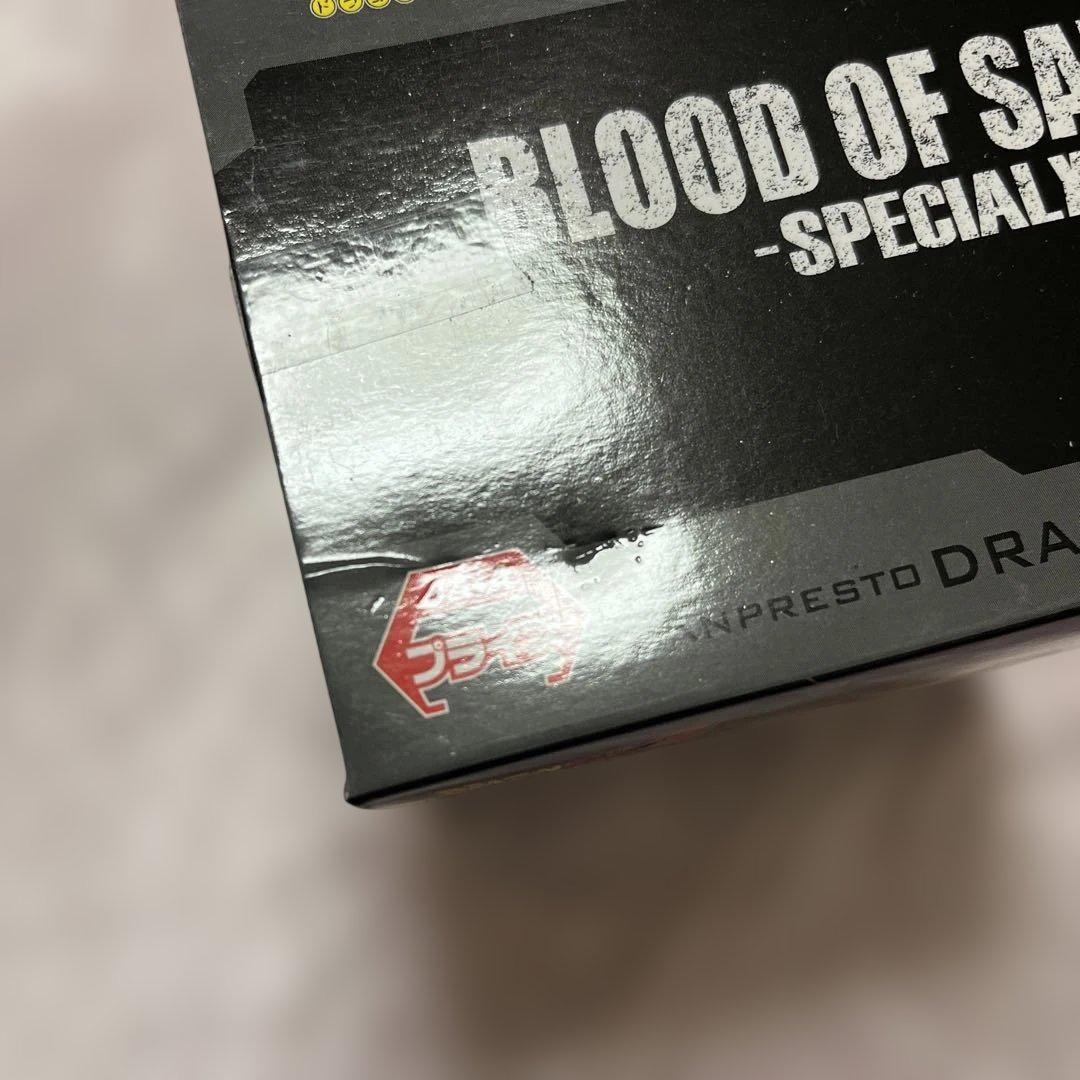 ドラゴンボール　フィギュア　15点　DRAGON BALL アニメ　プライズ