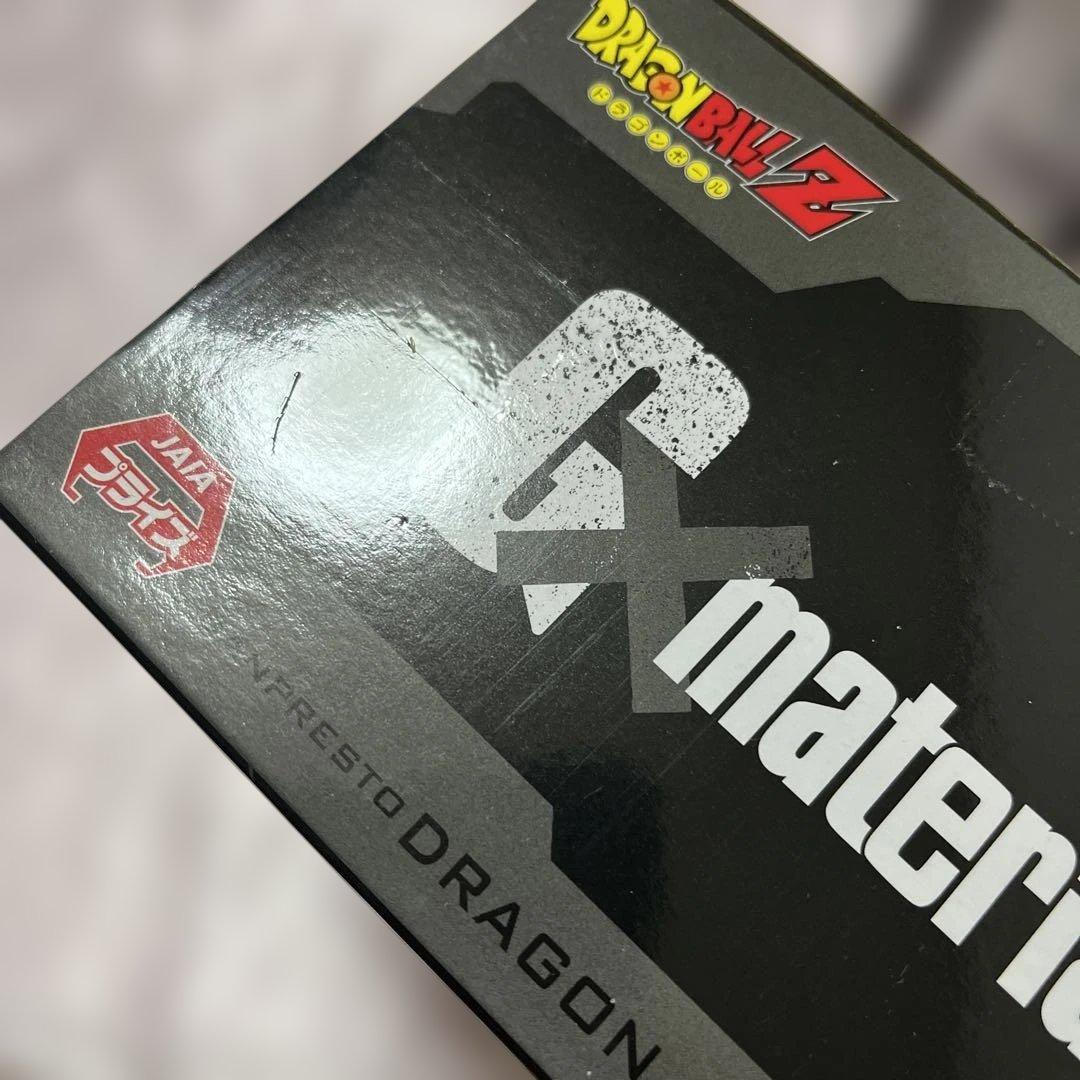 ドラゴンボール　フィギュア　15点　DRAGON BALL アニメ　プライズ