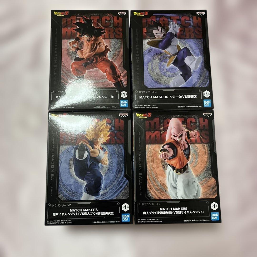 ドラゴンボール　フィギュア　15点　DRAGON BALL アニメ　プライズ