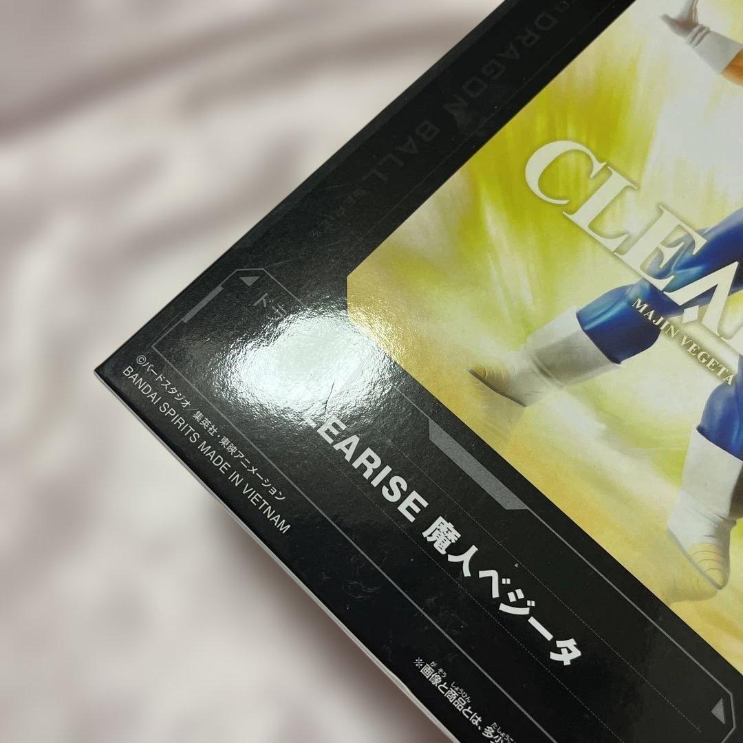 ドラゴンボール　フィギュア　15点　DRAGON BALL アニメ　プライズ