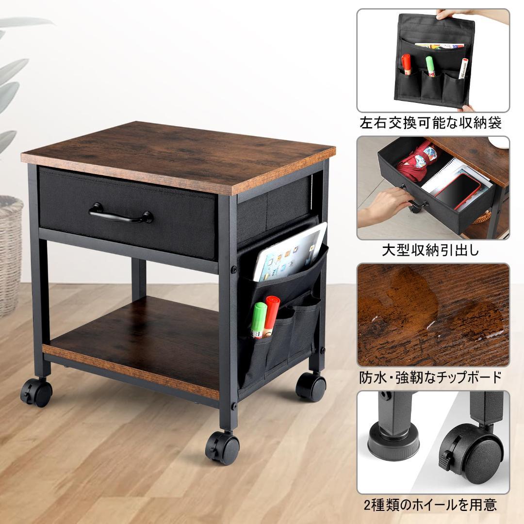 ☆空間効率と機能性2段式布製キャビネット付きサイドテーブル