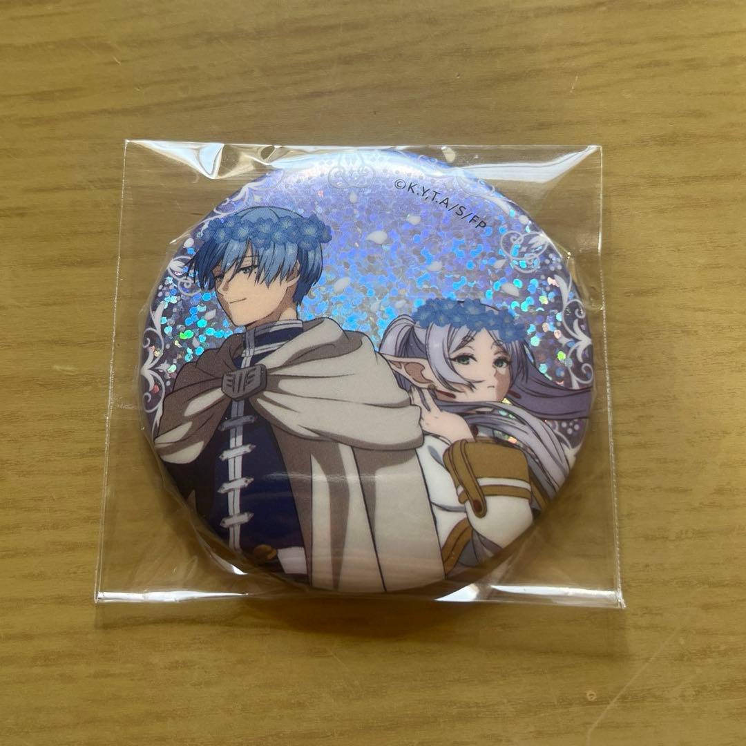 葬送のフリーレン グリッター缶バッジ フリーレン ヒンメル - メルカリ