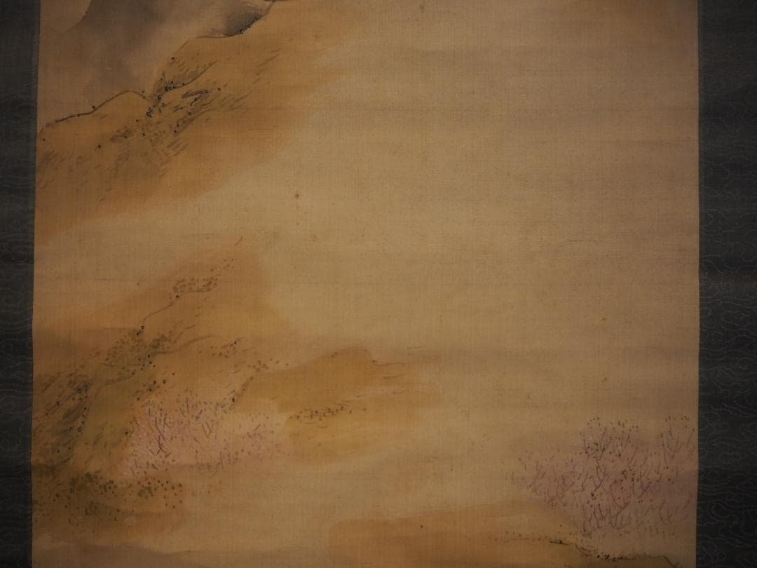 塩川文麟自筆『武陵桃源図』掛軸（極箱） - メルカリ