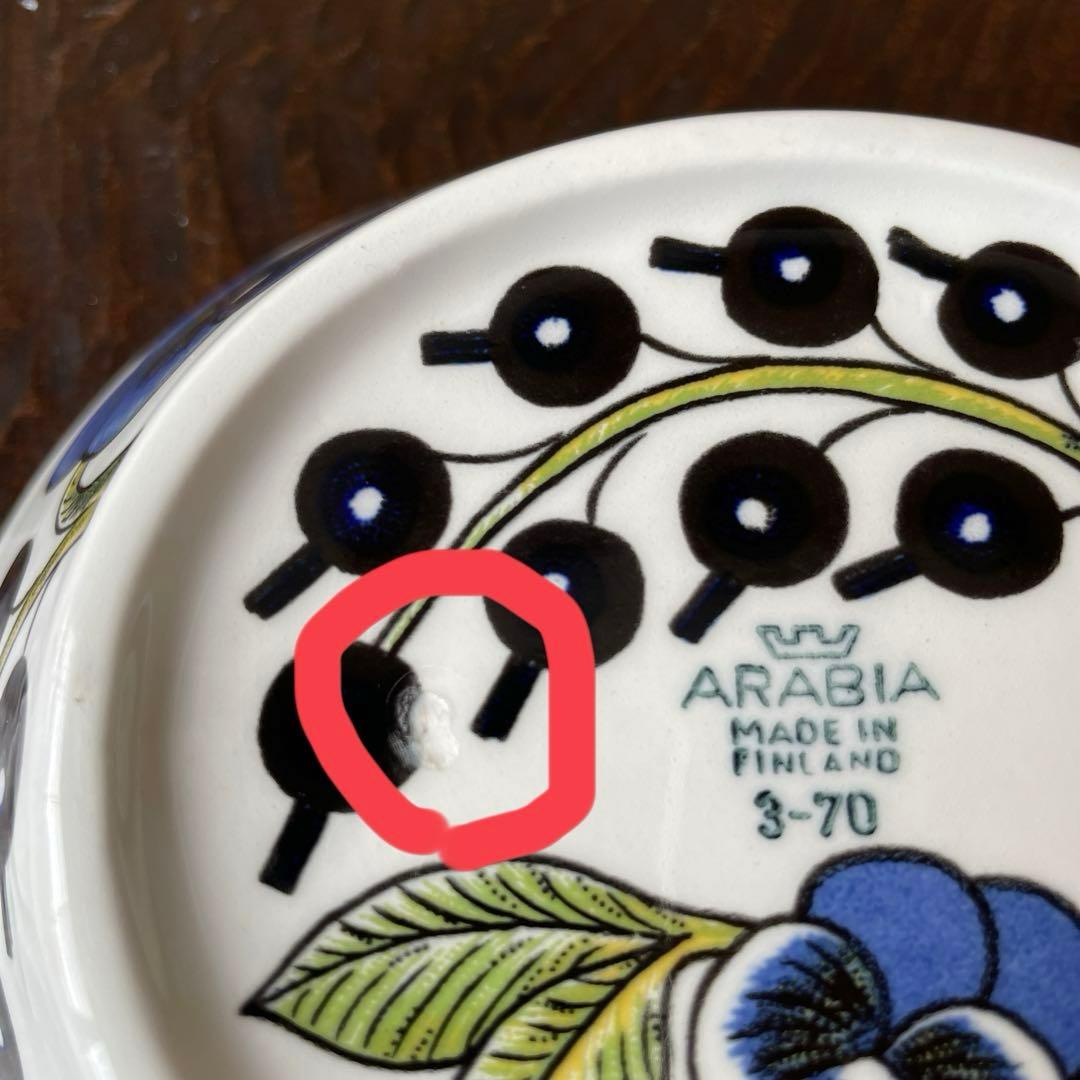 ARABIA オールドパラティッシ オーバルボウル