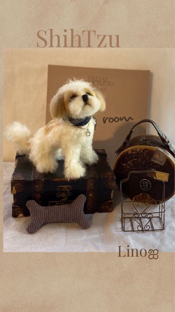 羊毛フェルト犬シーズーハンドメイド ‪ஐ‬羊毛フェルト ੯• u ShihTzu