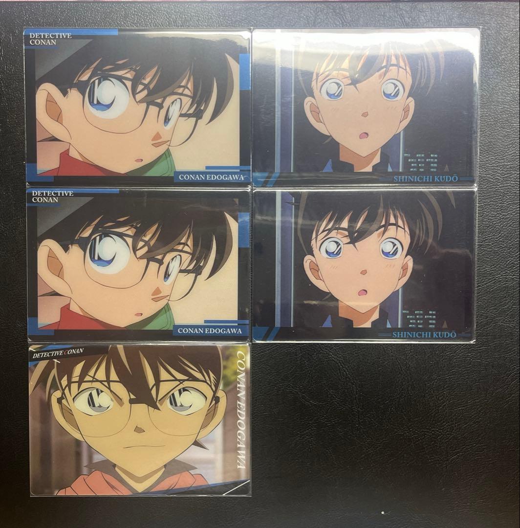 名探偵コナン 江戸川コナン、工藤新一 カード・シールセット - メルカリ
