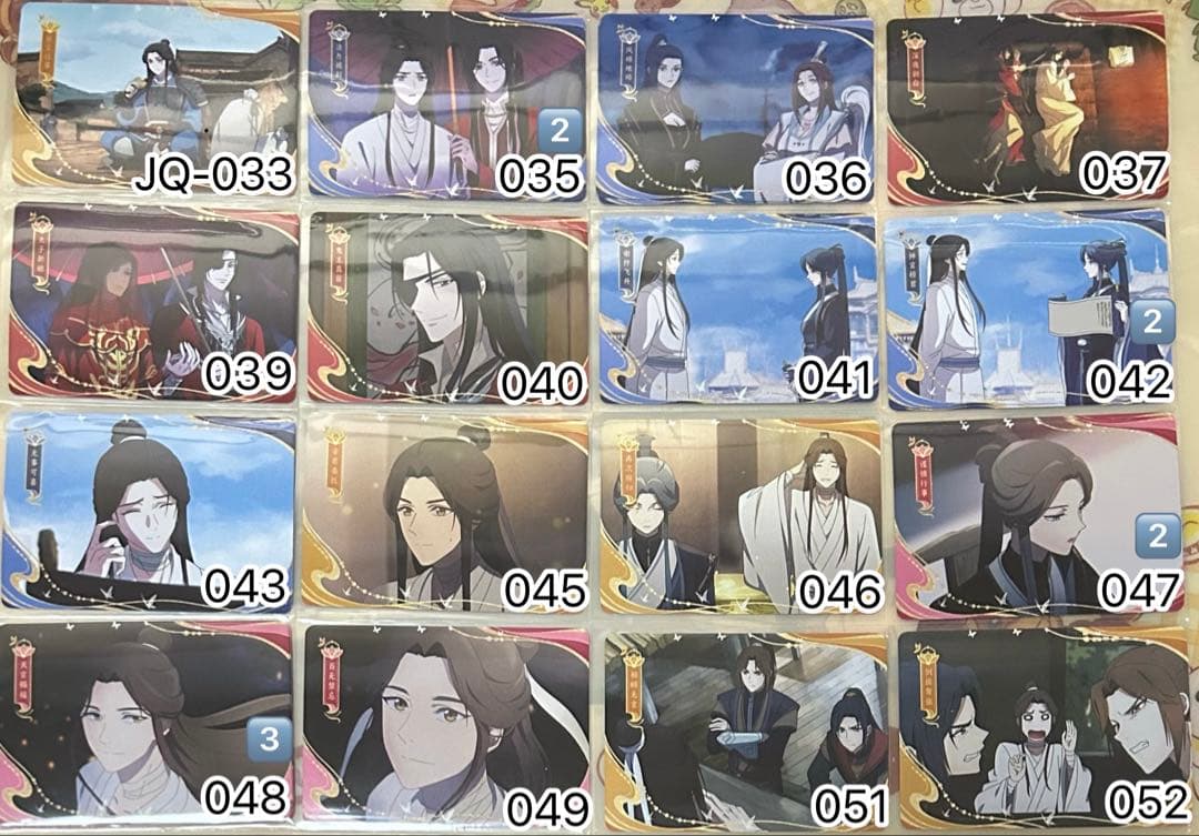 天官賜福 トレーディングカード 桃源千灯 逢花篇 第二弾 場面 JQ