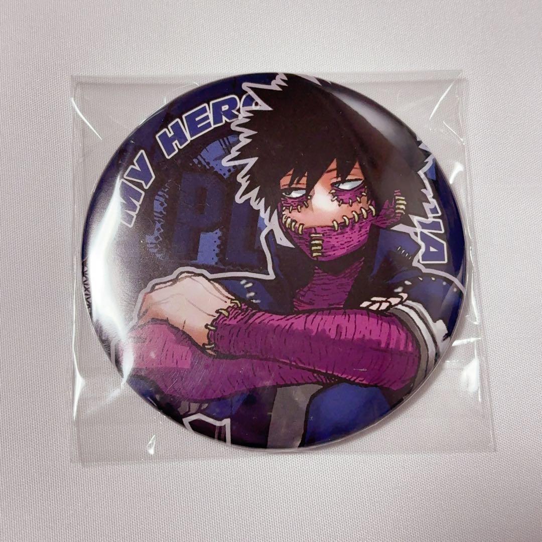 荼毘 コレクション缶バッジ 5弾 - メルカリ