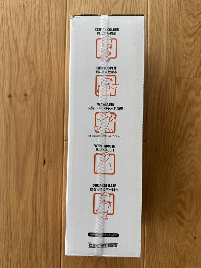 新品未開封　Nike Hydration Bottle 1.0L