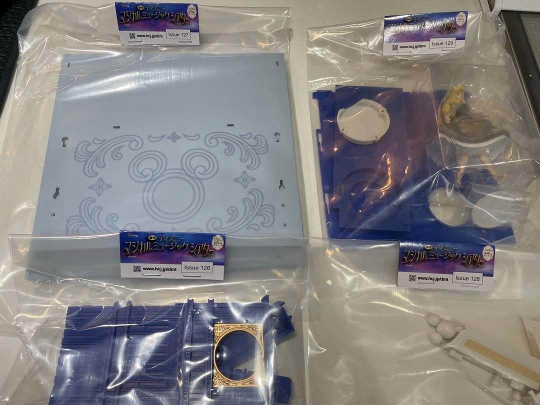 新品 ディズニー マジカルミュージックシアター 126〜129号 オーロラ