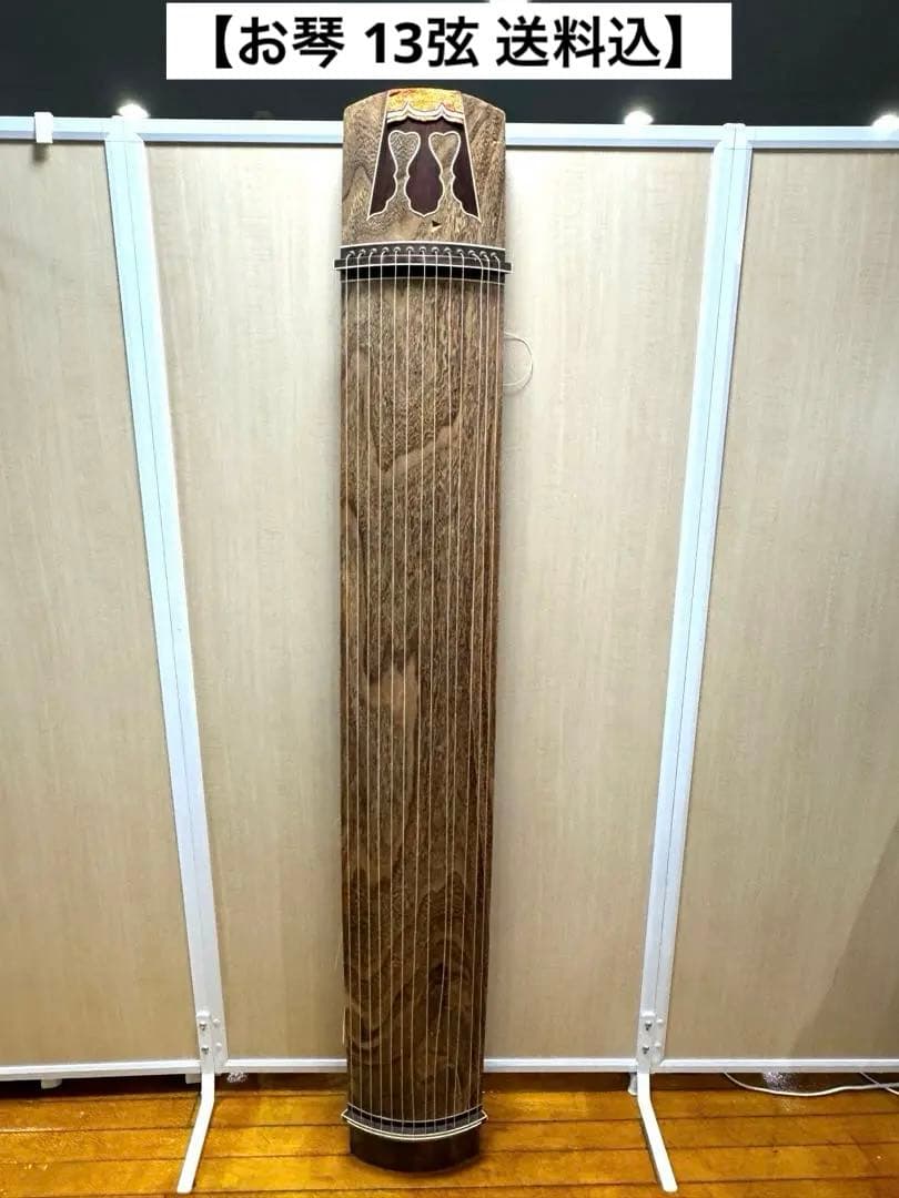 お琴 13弦 和楽器 伝統楽器 短琴・ミニ琴・13弦・和楽器・弦楽器・No.190609-43・梱包サイズ80