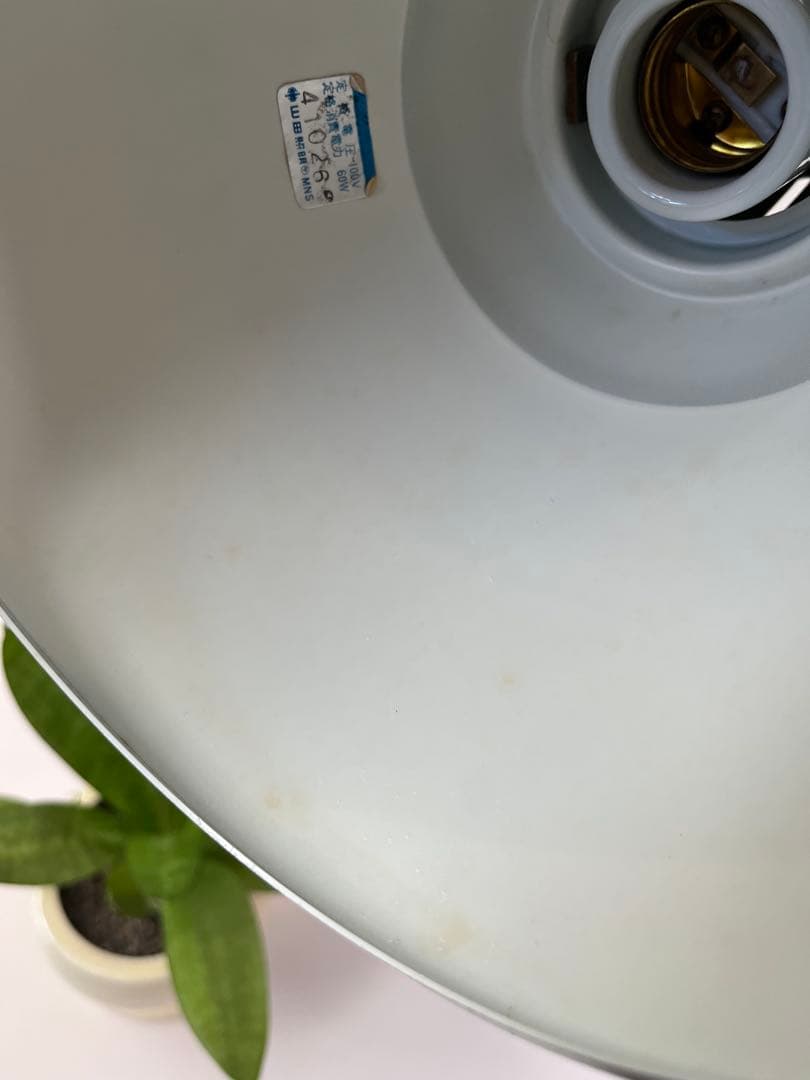 ヴィンテージ　山田照明　Zライト　初期型　60's 70's デスクランプ　希少