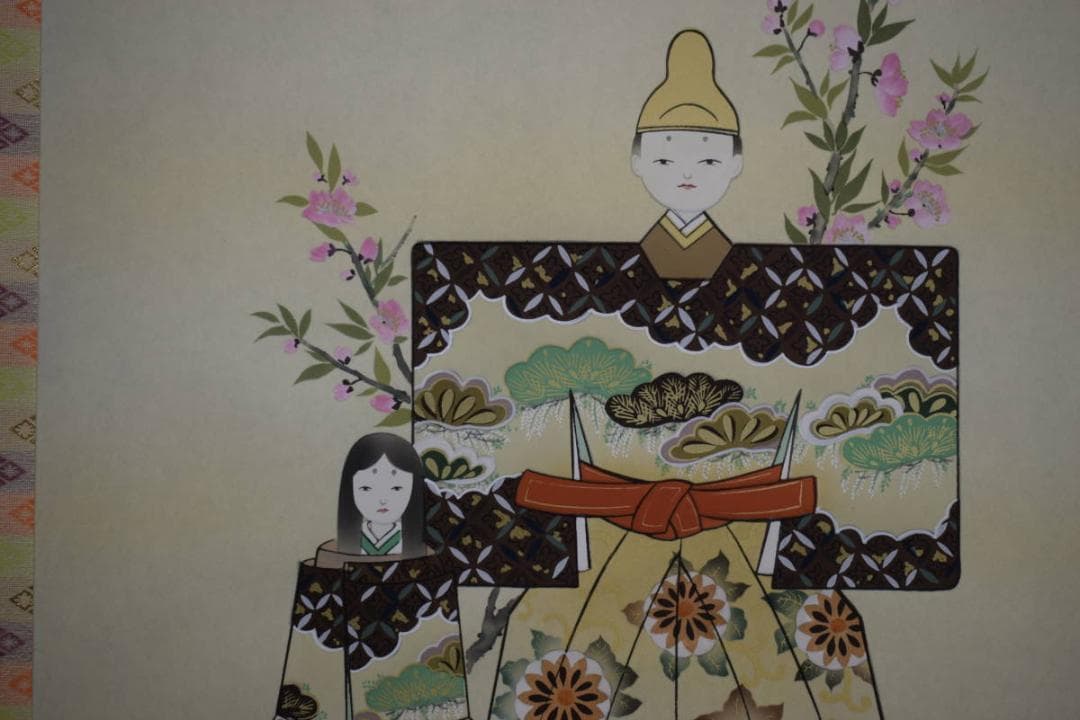 真作/春園/立雛図/美品/桐共箱付/布袋屋掛軸HF-470