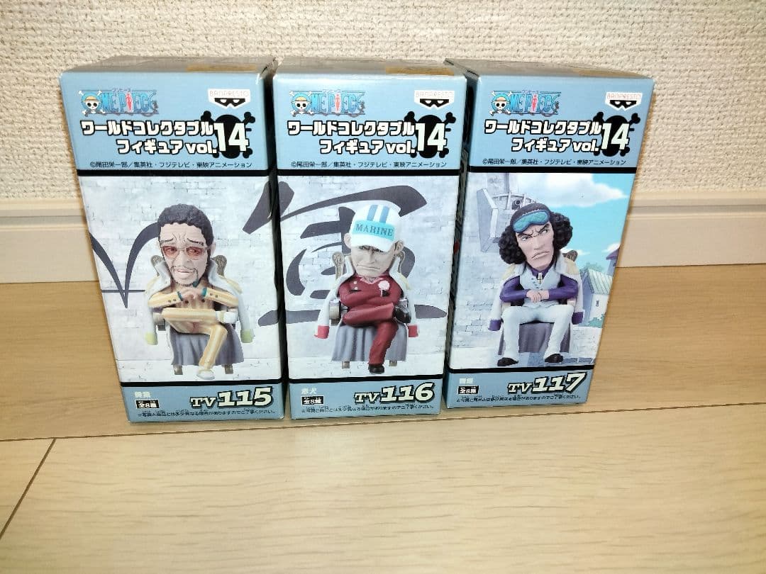 ワンピース ワーコレ vol.14 赤犬 黄猿 青キジ - メルカリ