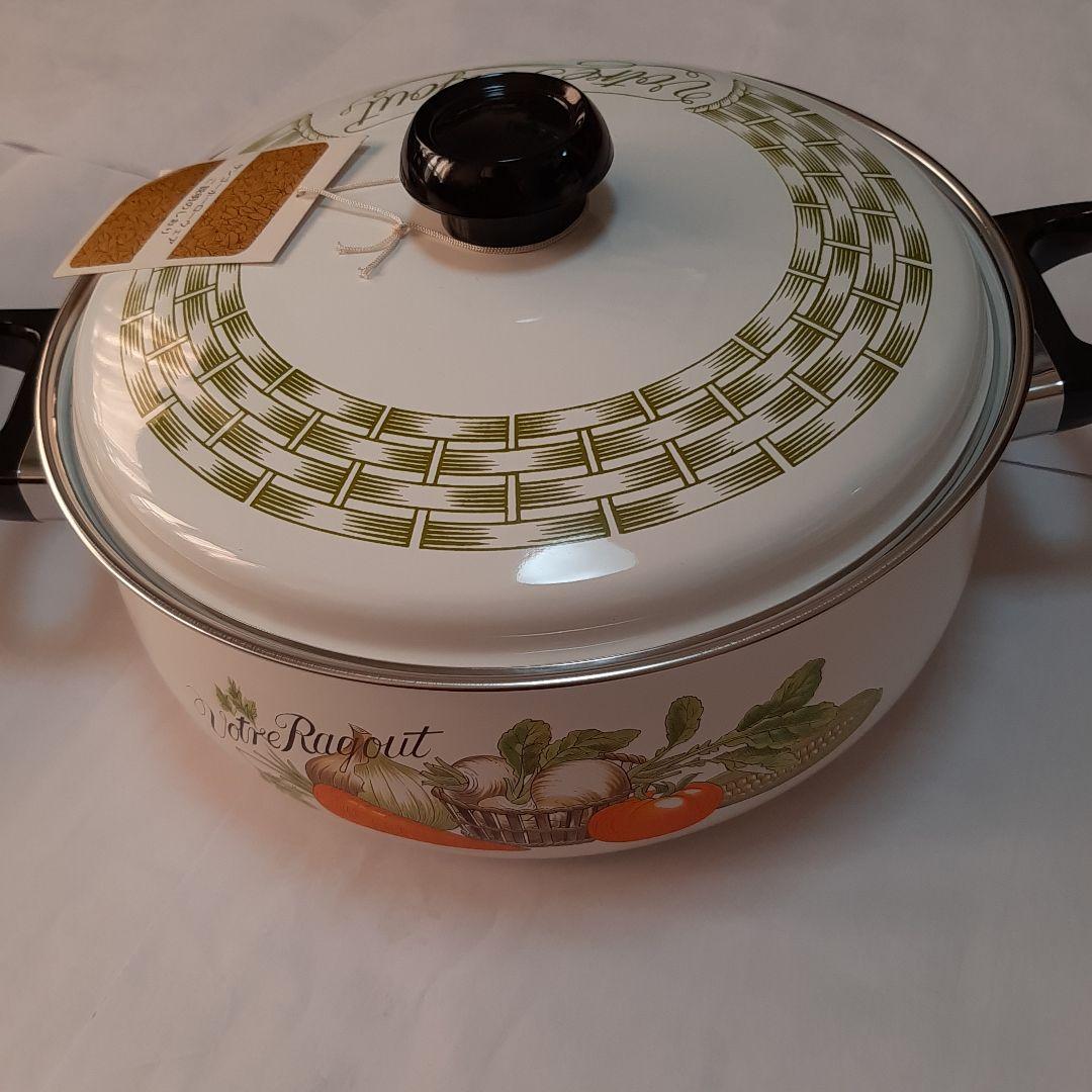 未使用　ホーロー鍋2点 & やかんセット　サンゴーホーロー　三郷陶器　昭和レトロ