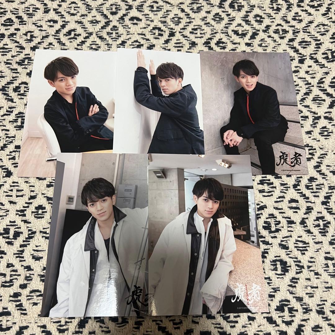 ⚠️お値下げ中 Travis Japan 宮近海斗 グッズまとめ売り - メルカリ