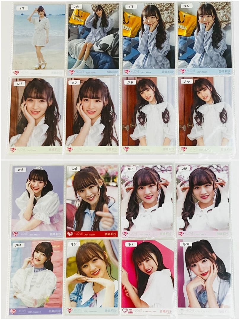 イコラブ 音嶋莉沙 生写真 まとめ売り - メルカリ