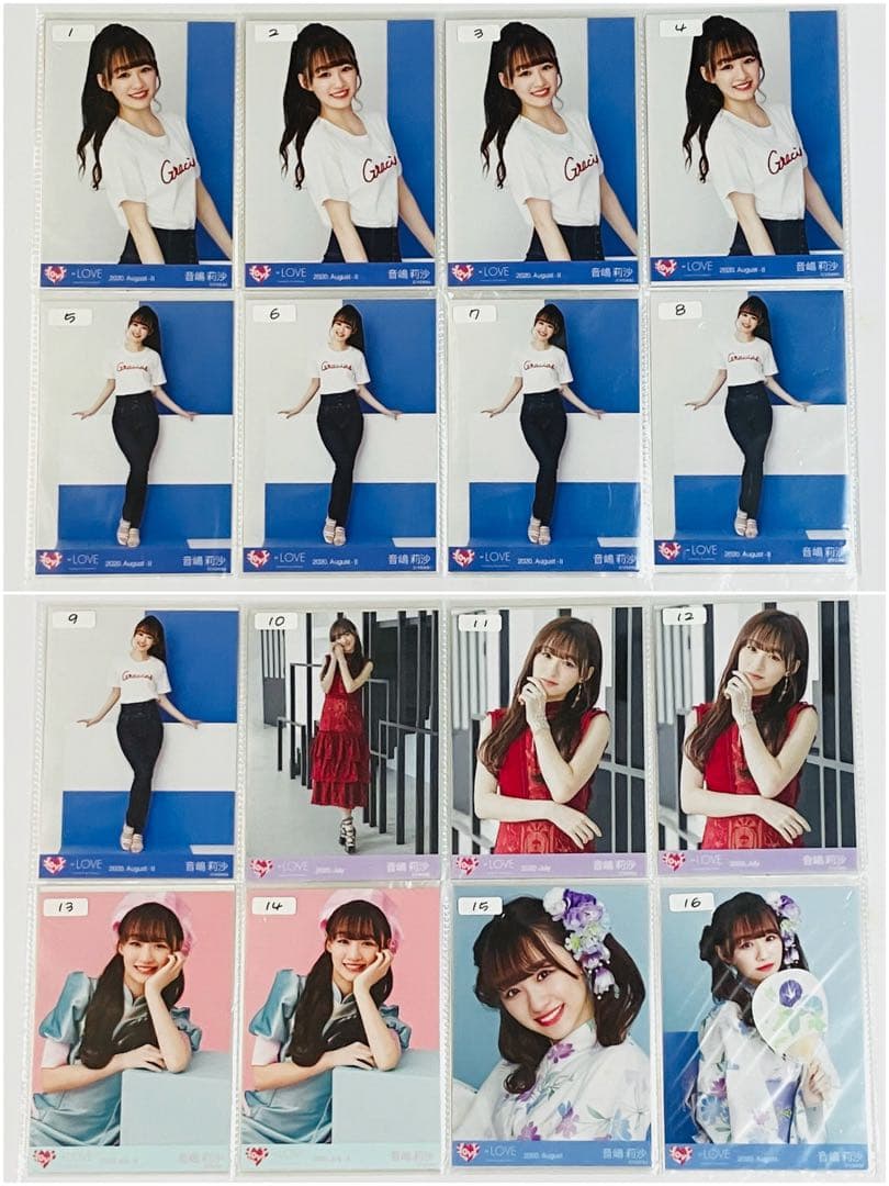 イコラブ 音嶋莉沙 生写真 まとめ売り - メルカリ