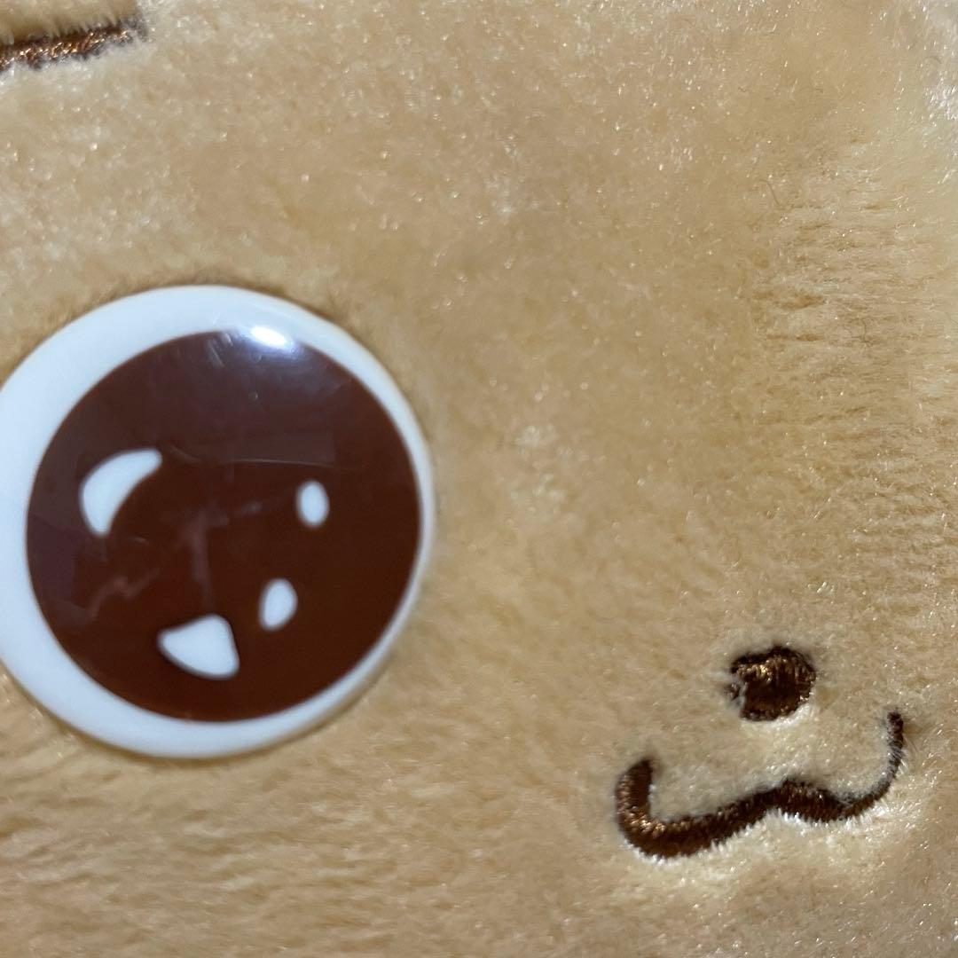 （超希少）サンリオ　ちびまる　ぬいぐるみ