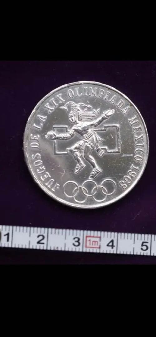 ク*カ様 メキシコオリンピック記念25ペソコイン 1968年 - メルカリ