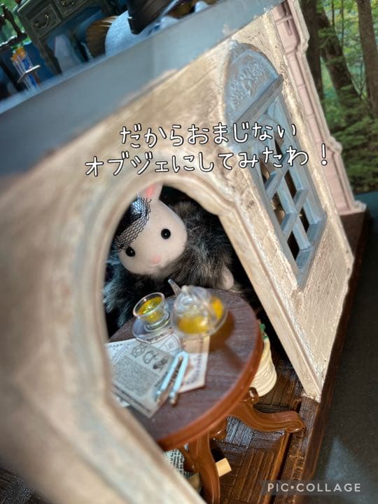 ピンククリスタルミニチュアカクテルオブジェ