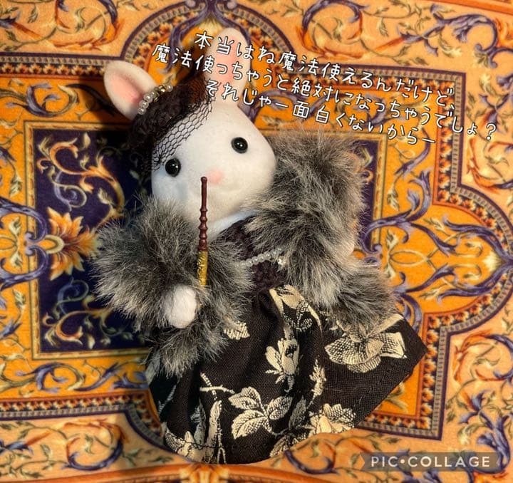 ピンククリスタルミニチュアカクテルオブジェ