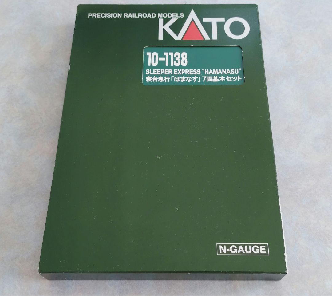 KATO 14系寝台急行客車「はまなす」 7両基本セット (2013年ロット)