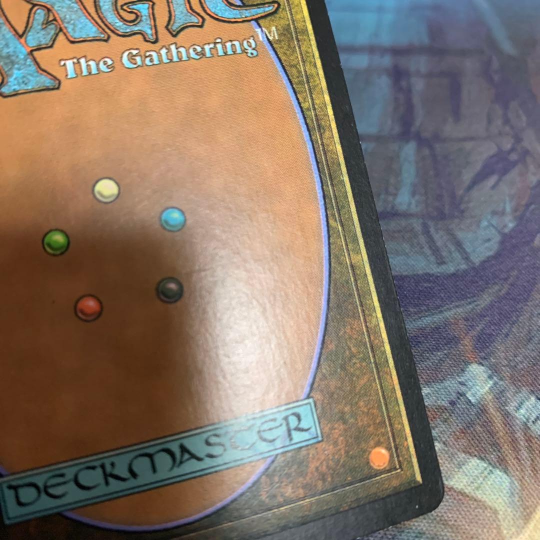 ミシュラのガラクタ 日本語foil①