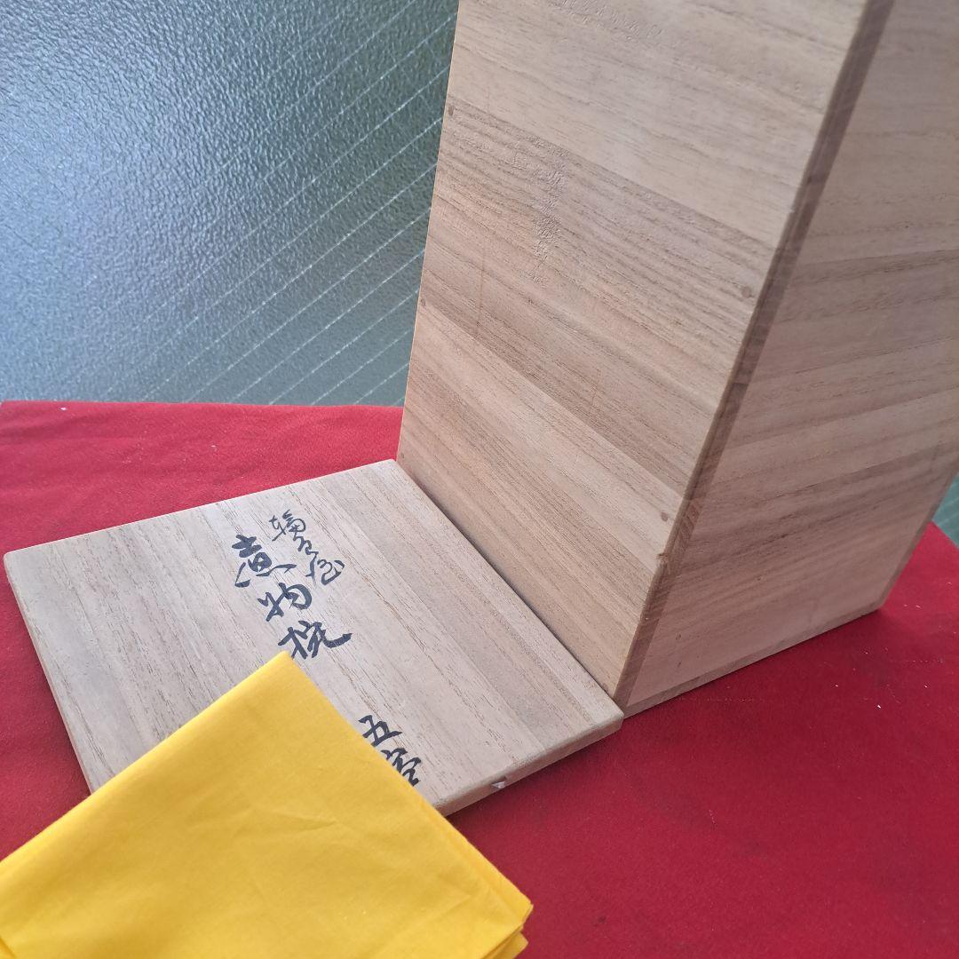 ぷくりん様専用【輪島塗 雪月花蒔絵 煮物椀×5客】布着本堅地 14㎝ 亀甲