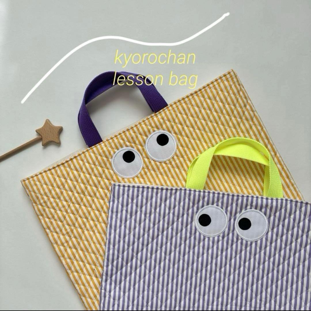 ◯A Mさま専用◯